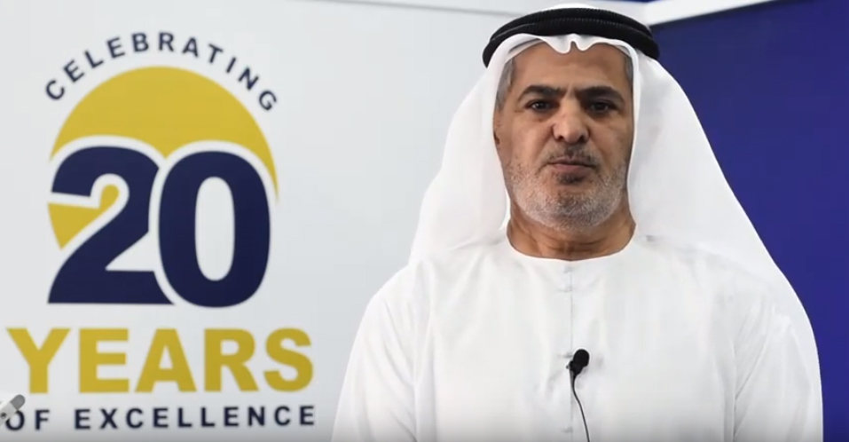 Middle East Energy - Dubai 2020