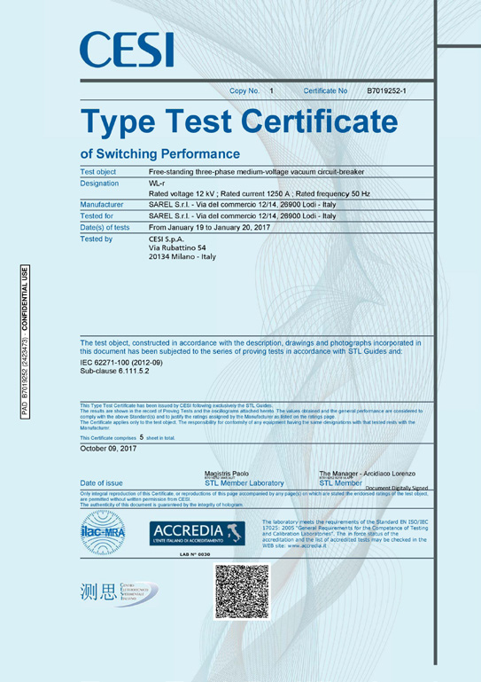 certificate 1