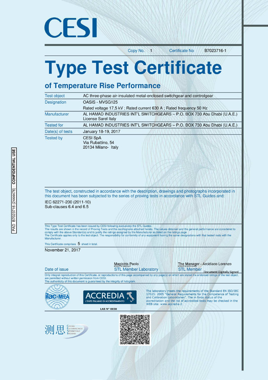 certoificate 2
